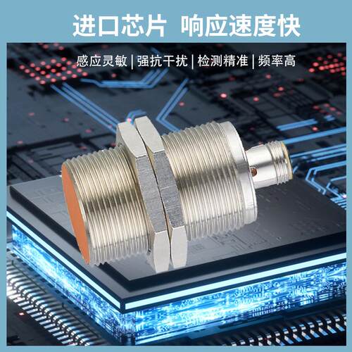 接近开关IIT212 IG5246 IF5826 II5910 IF5330 IFS244 S226传感器