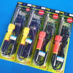 40W 尖头电烙铁30W 50W 60W 学生电子工具 彩箭 家用 外热式