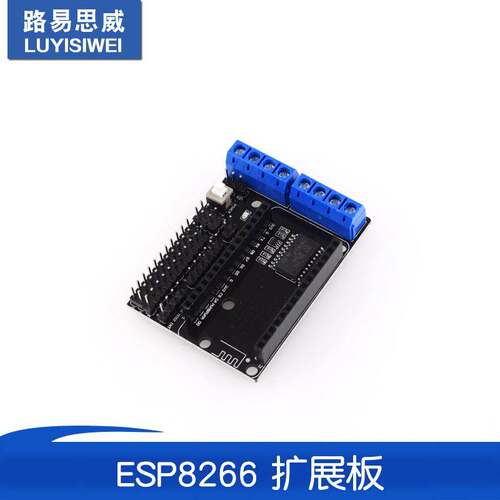 ESP8266WiFi电机驱动扩展板L293D ESP12ELua物联网智能小车