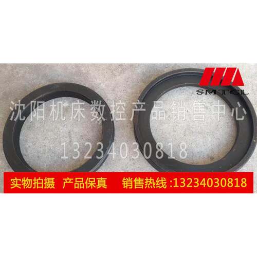 沈阳中捷钻床 Z3040 Z3050 Z3063 Z3080 47302 47303 上下球面垫