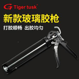台湾虎牙玻璃胶枪结构胶枪家用打胶神器自动断胶手动省力轻压胶枪