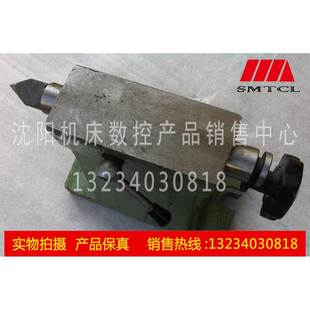 125A 铣床 100A 镗床机械原厂直销分度头顶针座总成F11 160A 钻床