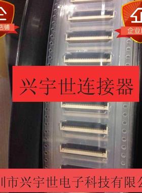 502790-5091 5027905091 原装进口莫莱克斯molex系列品牌连接器