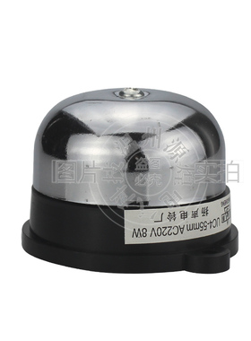 电铃2寸 uc4-55mm ac220v 内击式 无火花学校工厂 电铃