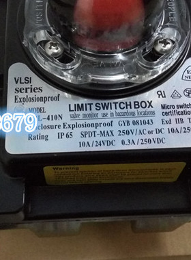VLSI阀门防爆限位开关BAPL410N阀门回讯器BAL-410N   FLX-210N