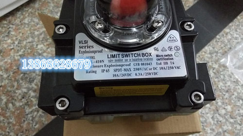 VLSI阀门防爆限位开关BAPL410N阀门回讯器BAL-410N   FLX-210N