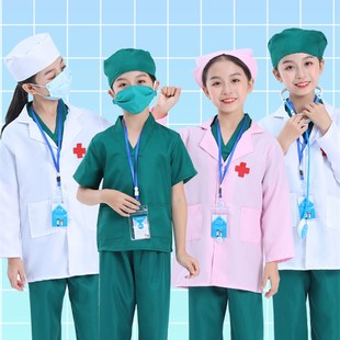 。角色扮演衣服小孩童装扮护士帽子职业大夫出男童医生表演服饰套