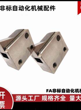 尼龙止回组件PFC21-7S/7SA/10S/14S-R/Y-LK/MK/BK/PK/TK 止回器