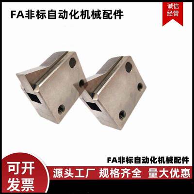 尼龙止回组件PFC21-7S/7SA/10S/14S-R/Y-LK/MK/BK/PK/TK 止回器