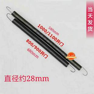 480mm 日立电梯厅门弹簧 广日层门拉簧 强迫关门 580mm弹簧 自闭