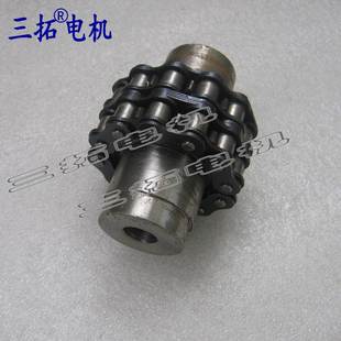 特价 链轮联轴器 弹性联轴器 链条节距12.7 清仓 齿数12
