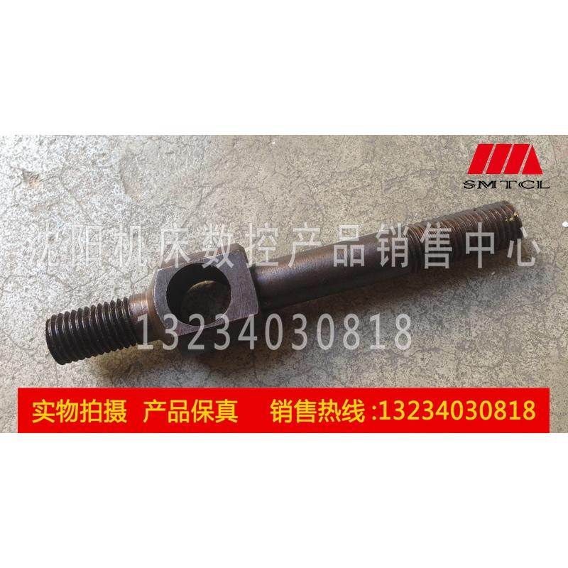 沈阳机床 CA6136 尾座螺杆 台尾锁紧螺杆 尾架锁紧连接杆 M20孔24