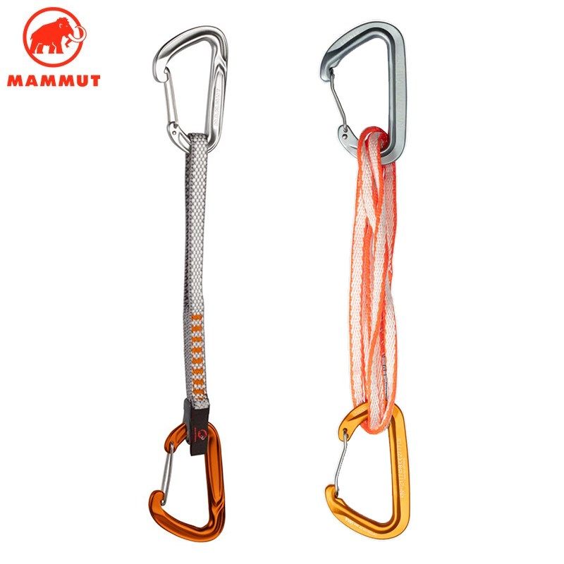 猛犸象大象Mammut WALL LIGHT 大力马超轻钢丝门攀岩攀冰长快挂,橡塑材料及制品,塑料桶/塑料瓶/塑料罐,淘宝优惠券,粉丝福利购,淘宝优惠卷