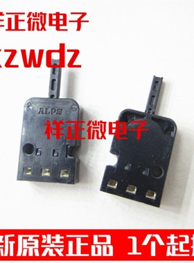 ALPS原装 SSCL110101 检测开关 带内孔连接器端子的双向动作型