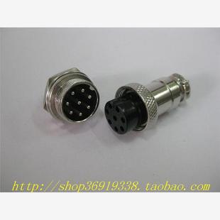 航空插头 航空插件 多芯接插件 GX16 1只起拍 8芯 正品