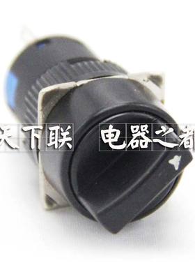 小型按钮LA39-E11X/K LAZ16-11x2二档旋钮选择转换开关自锁16mm