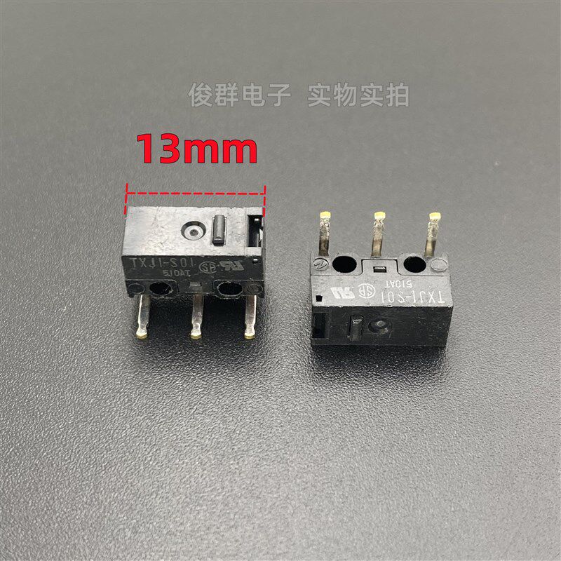 日本TORX TXJ1-S01小型微动开关双飞燕雷蛇罗技微软鼠标按键510AT
