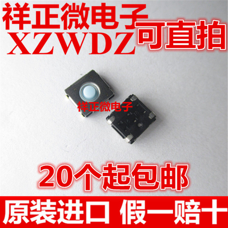 微软日本按键微动ARC touch sculpt蓝影4000小米罗技T400G302鼠标