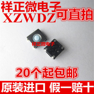 微软日本按键微动ARC touch sculpt蓝影4000小米罗技T400G302鼠标
