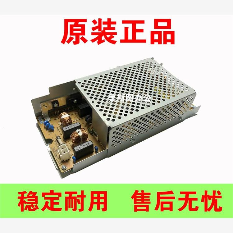 适用于施乐IV4475 IV5575 V4475 V5575电源板 UI 控制板 原装包好