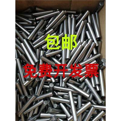 滚针圆柱销定位销4X4X5X6X7X8X9X10X11X12X13X14X15X16X18X20正品