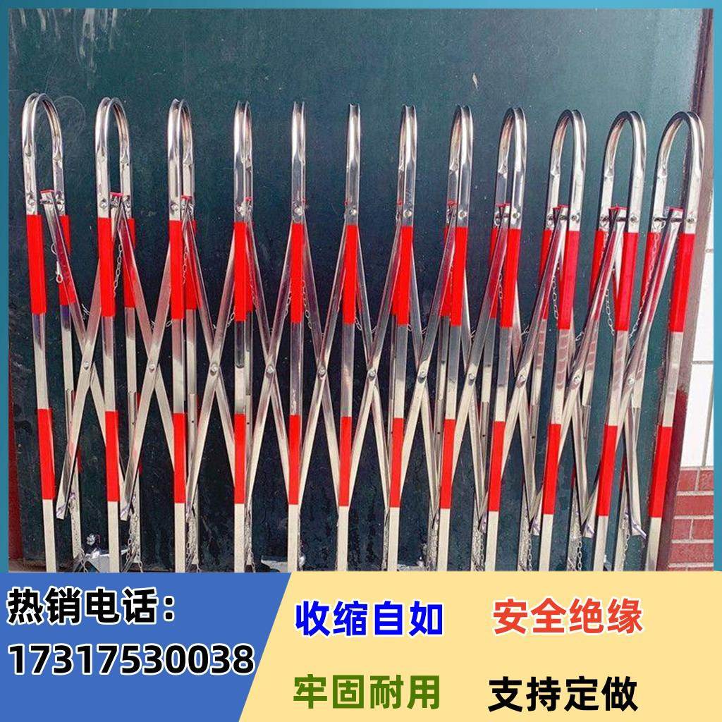 手动推拉可折叠移动护栏隔离简易不锈钢伸缩门围栏临时幼儿园