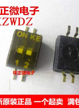 台湾原装KE DSHP02TSGER 间距1.27mm 贴片SMD 2位拨码开关