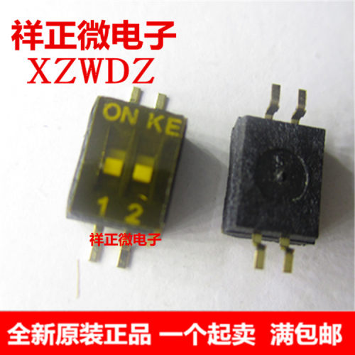 台湾原装KE DSHP02TSGER 间距1.27mm 贴片SMD 2位拨码开关