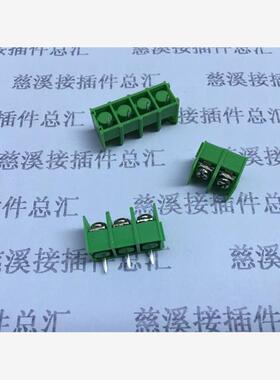 栅拦式接线端子 MG7.62 7620 间距7.62MM  黑 绿 可拼接 KF/DG