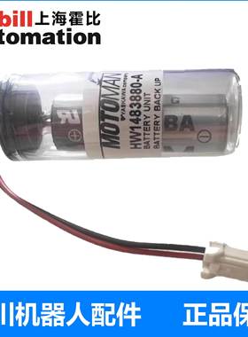 YASKAWA安川机器人GP本体电池HW1483880-A YRC1000 ER17500V/3.6V