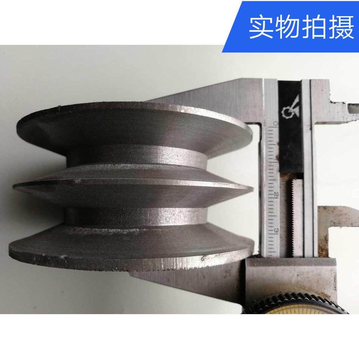 B型双槽皮带轮JZM摩擦混凝土水泥搅拌机配件变速箱皮带轮电机轮