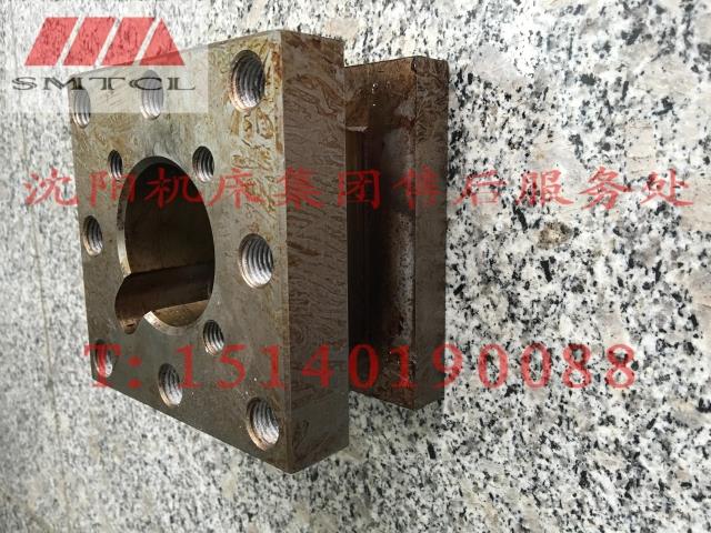沈阳机床配件CA6140ACA6150A刀架方刀台正品保障厂家直销官方实拍