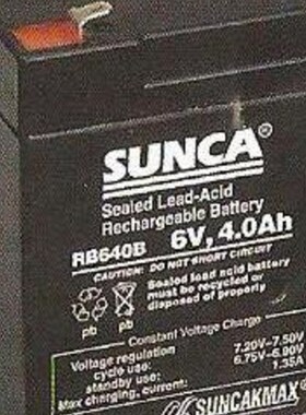 冲冠低价SUNCA新佳RB640B 6V4.0AH消防照明灯电子称玩具车蓄电池