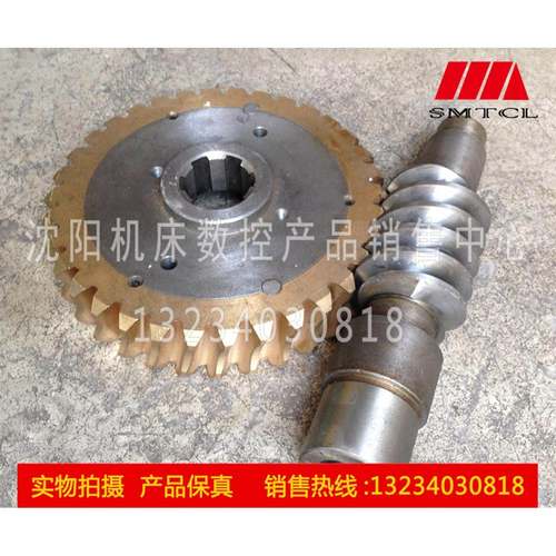 齐齐哈尔瓦房店 C5112A C5116A 11101A 蜗轮Z34/M5/6-40×10 蜗杆