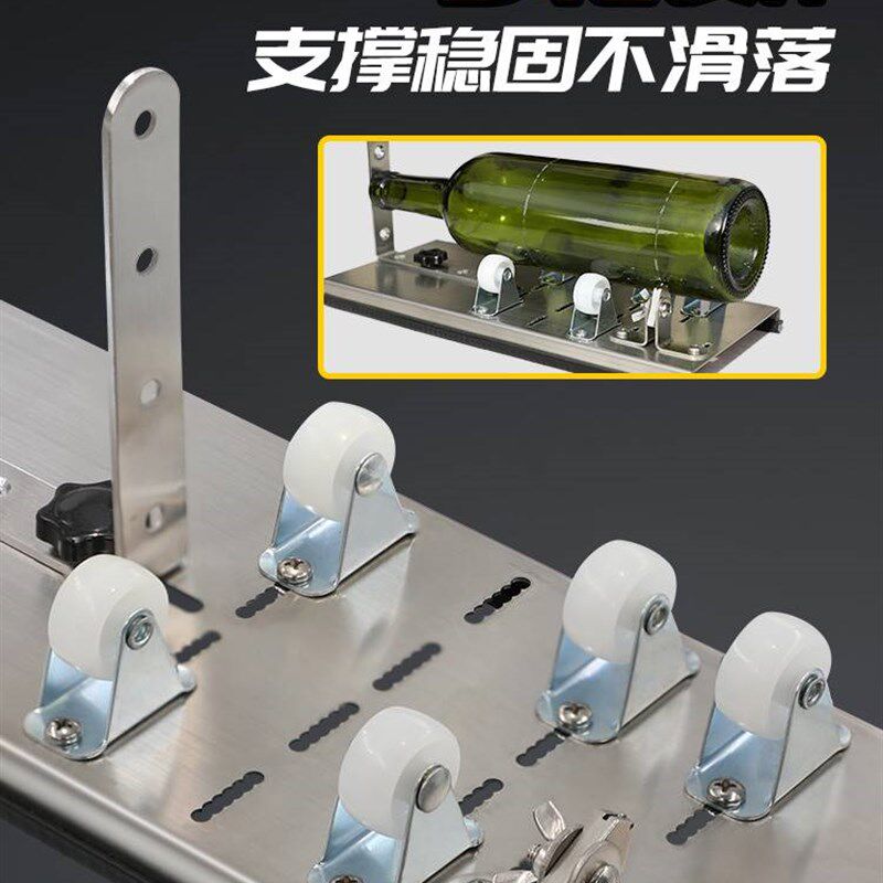 圣钻玻璃切割器切割陶瓷酒瓶神器工具打磨打孔瓶子划圆切割成品