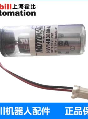 YASKAWA安川机器人YRC1000 HW1483880-A GP本体电池ER17500V/3.6V