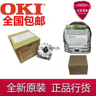 OKI760F 全新原装 OKI6100F打印头OKI7100F OKI6300F 打 OKI7150F