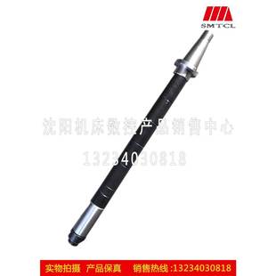 北京铣床X62WX63W52K53K卧铣刀杆Φ16直径Φ22直径Φ27锥度7