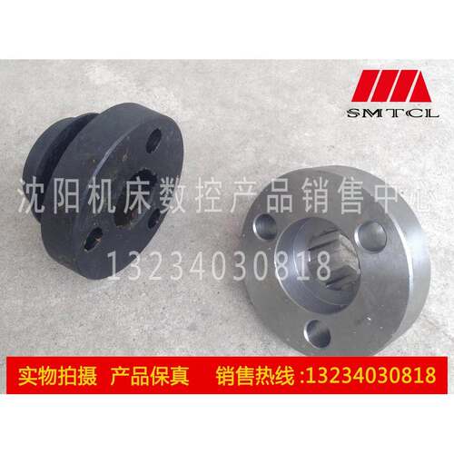沈阳机床中捷镗床 T6111 TPX6111B 电机联轴器 21325 21327联轴节