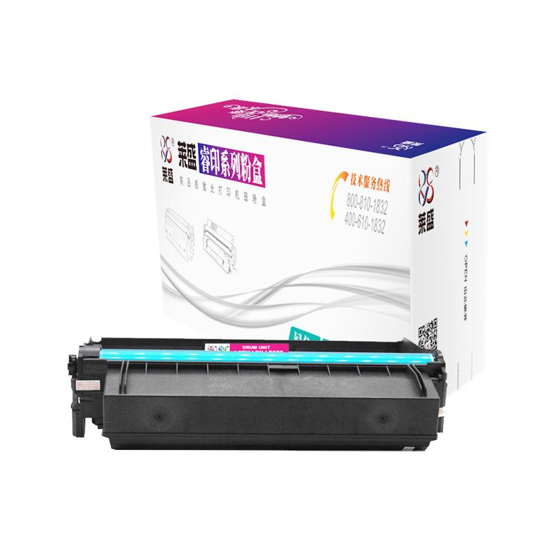 莱盛适用联想LJ3303dn硒鼓LJ3803dn粉盒3308dn LD333套鼓鼓架墨盒