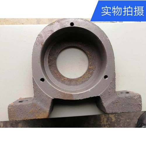 JZM350/400/450/500摩擦水泥混凝土搅拌机配件6311轴承瓦架轴承座
