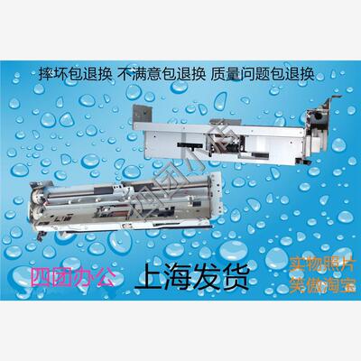 柯美 C280 C220 C360  震*旦ADC288 C368 搓纸组件 搓纸轮