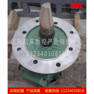 Z3050 90L 大臂升降电机总成 沈阳中捷钻床 山川电机 Z3040