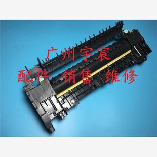 全新施乐P355D 加热组件 M355DF M455定影组件 定影器 P455D 原装