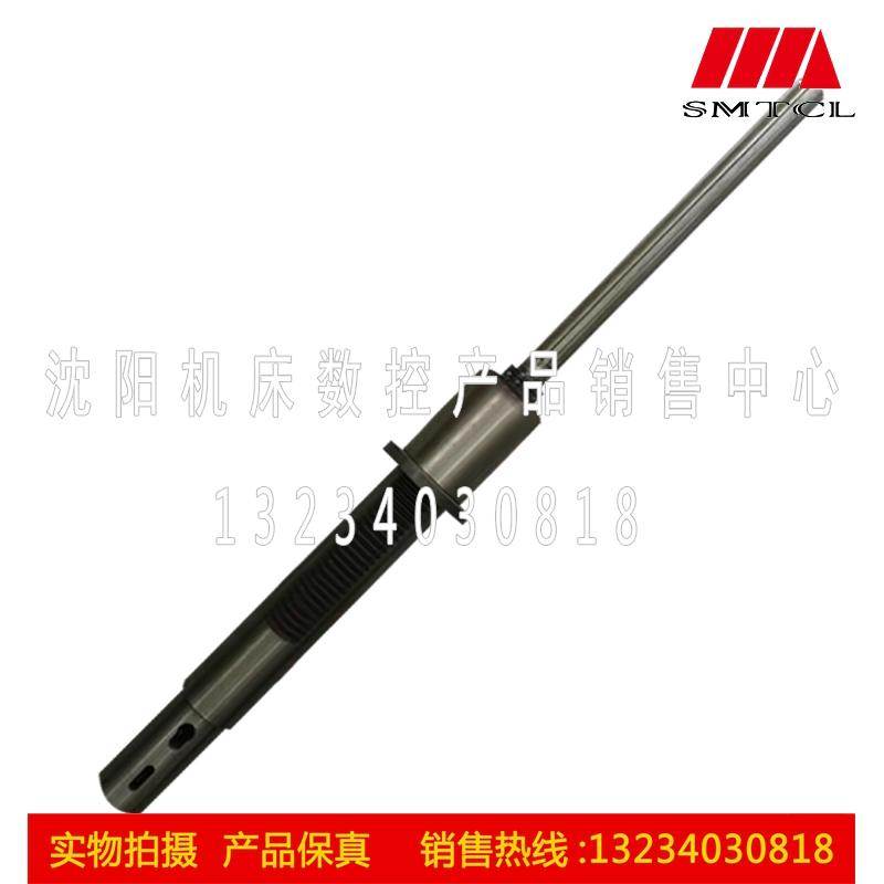 沈阳机床中捷摇臂钻床 Z3050X16/1 主轴总成钻杆总成 莫氏5号正品