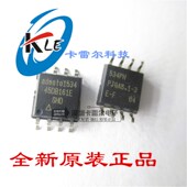 8闪存存储器 AT45DB161E SOP8 全新原装 SOP SHD