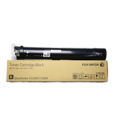 原装富士施乐5代DocuCentreV2265粉盒V2263 2260碳粉CT202496墨粉