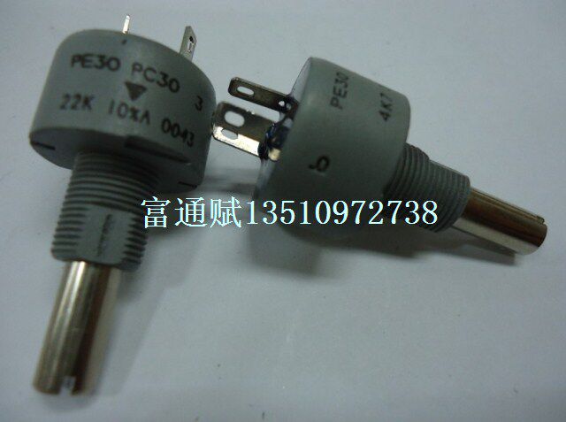 进口以色列以VISHAY世思芬尼PE30单联电位器1K2.2K5K100K2.2M4.7M