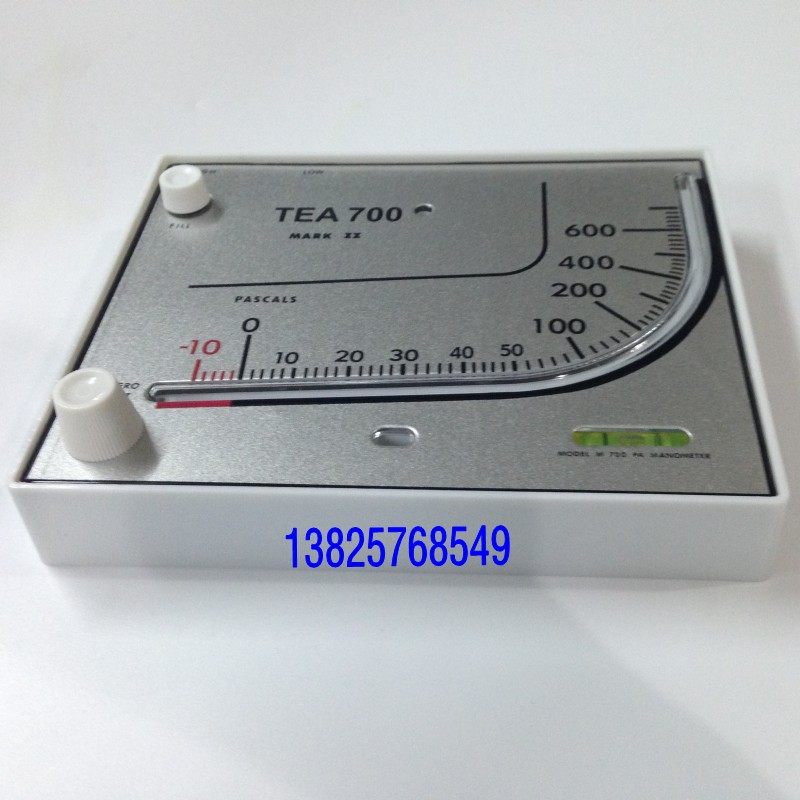 TEA700红油斜管压差计/压差表 压力表 差压计 方形-10-700pa