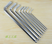 甬工加长球头内六角 顶丝扳手内六角扳手 46mm